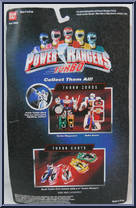 Turbo Rescue Megazord from Power Rangers Turbo - Turbo Zords manufactured by Bandai [Back]
