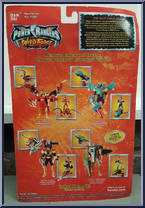 Deluxe Blue Primal Warrior Power Ranger from Power Rangers Wild Force - Deluxe Rangers manufactured by Bandai [Back]