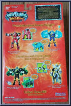 Red Primal-Morphin Power Ranger (gorilla) from Power Rangers Wild Force - Zord-Morphin manufactured by Bandai [Back]