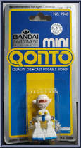 Robot (White) Action Figure