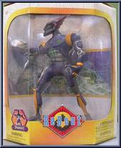 Megabyte  Action Figure