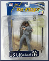 Hideki Matsui (New York Yankees) Action Figure