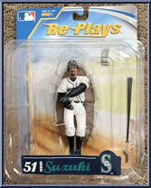 Ichiro Suzuki (Seattle Mariners) Action Figure