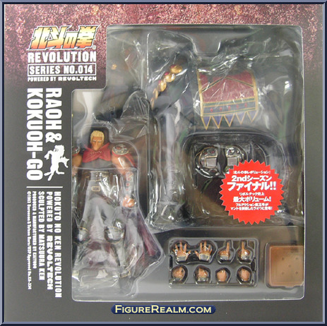 Raoh & Kokuoh (Horse) Set - Revoltech - Fist of the North Star ...