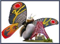 Godzilla - Mothra from Revoltech - Sci-Fi manufactured by Kaiyodo [Loose]