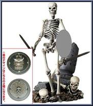 Jason and the Argonauts - Skeleton Army (2nd) from Revoltech - Sci-Fi manufactured by Kaiyodo [Loose]