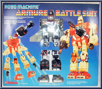 Battle Suit Action Figure