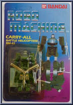 Carry-All (Battle Helicopter) Action Figure