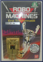 F-15 Action Figure
