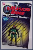 Masked Rider Action Figure