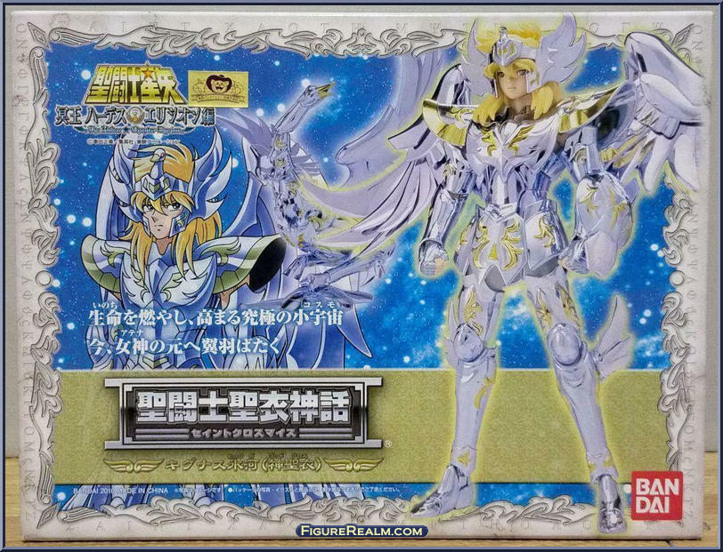 Cygnus Hyoga (God Cloth) - Saint Seiya Myth Cloth - Basic Series ...