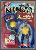 Kai Ming Expert (Yellow Armor) from Secret of the Ninja - Basic Series manufactured by Remco [Front]