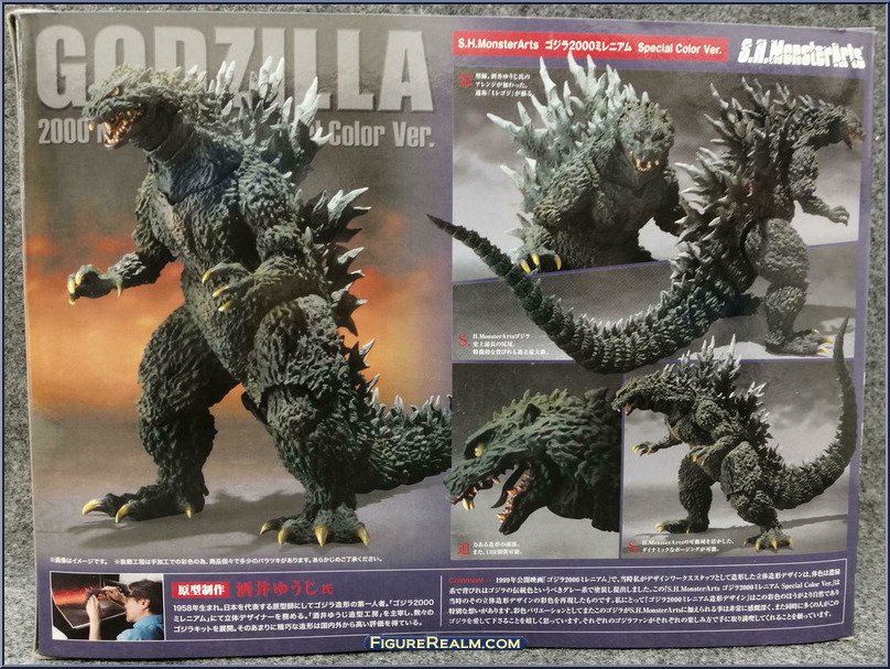 Godzilla 2000 Millennium (Special Color Version) - S.H. MonsterArts ...