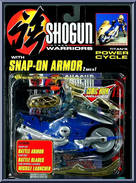 Titan's Powercycle from Shogun Cyber Warriors - Basic Series manufactured by Trendmasters [Front]