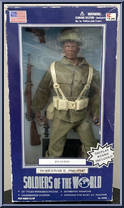 Infantry Action Figure