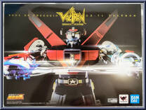 Voltron from Soul of Chogokin - Voltron: Defender of the Universe manufactured by Bandai [Front]