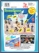 Dragon King from Sound Squad - Basic Series manufactured by Toy Island [Back]