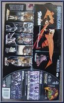 Al Simmons (Green Camo) from Spawn - Series 17 - Spawn Classic manufactured by McFarlane [Back]