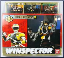 Bikle Tector Action Figure