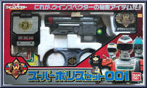 Super Police Set 001 Action Figure