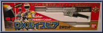 Sword Action Figure