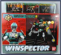 Walter Tector Action Figure