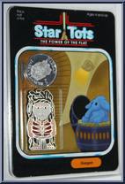 Gargan Action Figure