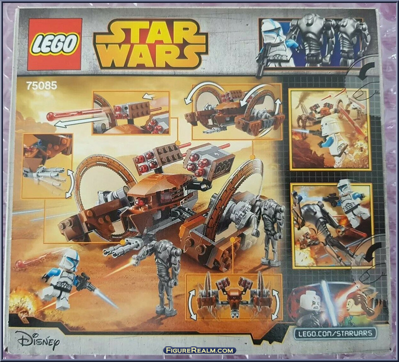 Hailfire Droid - Star Wars - Attack of the Clones - Basic Series - Lego ...