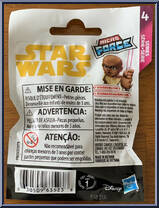 Darth Vader from Star Wars - Micro Force - Blind Bags - Series 4 manufactured by Hasbro [Back]