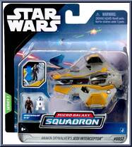 Anakin Skywalker's Jedi Interceptor (Light Armor) from Star Wars - Micro Galaxy Squadron - Series 3 manufactured by Jazwares [Front]