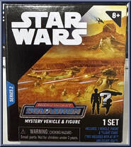Escape Pod with R2-D2 (Scout Class) from Star Wars - Micro Galaxy Squadron - Mystery - Series 2 manufactured by Jazwares [Front]