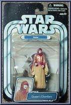 Rabe (Queen's Chambers) from Star Wars - Original Trilogy Collection - Basic Series manufactured by Hasbro [Front]