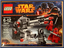 Death Star Troopers from Star Wars - Original Trilogy - Basic Series manufactured by Lego [Front]
