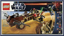 Desert Skiff from Star Wars - Original Trilogy - Basic Series manufactured by Lego [Front]