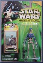 Battle Droid (Boomer Damage) Action Figure