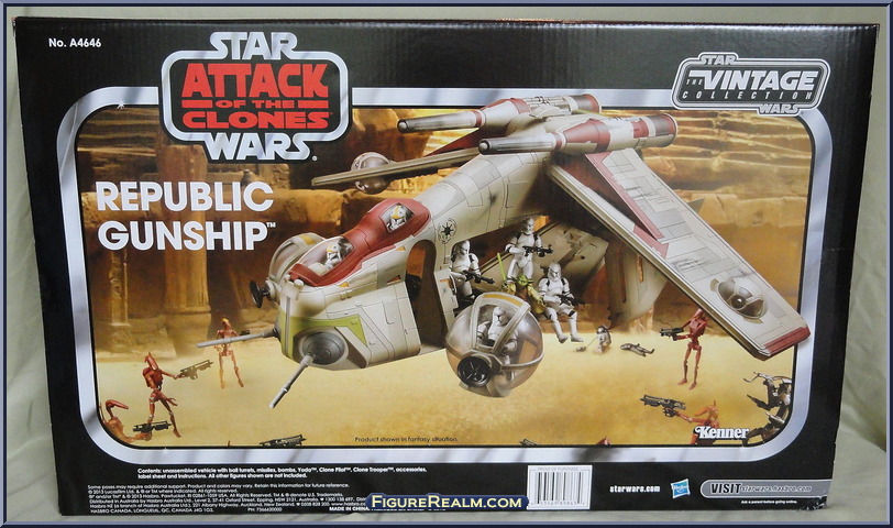 Republic gunship online toy