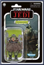 Gamorrean Guard from Star Wars - Vintage Collection (2018) - Return of the Jedi manufactured by Hasbro [Front]