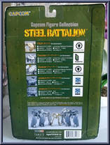 Decider from Steel Battalion - Basic Series manufactured by Yamato [Back]