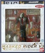 Masked Rider V3 (Anniversary) Action Figure