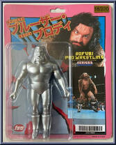 Bruiser Brody (Silver) from Super Puroresu - Series 2 manufactured by Popy [Front]