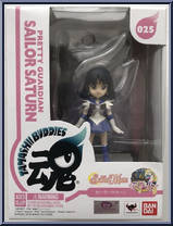 Sailor Saturn Action Figure