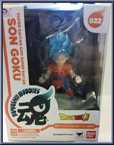Super Saiyan God Son Goku Action Figure