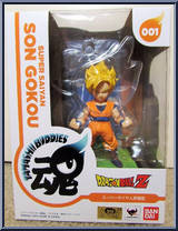 Super Saiyan Son Goku Action Figure