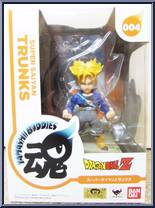 Super Saiyan Trunks Action Figure