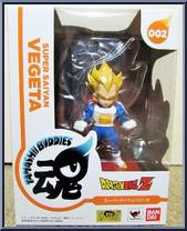 Super Saiyan Vegeta Action Figure
