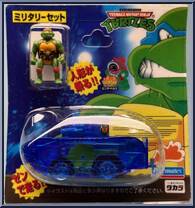 Churchill British Tank  from Teenage Mutant Ninja Turtles - Mini Mutants - Japanese Exclusives manufactured by Playmates [Front]
