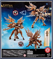 Onyx Prime (The Thirteen) from Transformers - Age of the Primes - Leader Class manufactured by Hasbro [Back]