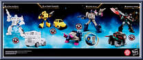 Ultra Magnus / Bumper / Horri-Bull / Nemesis Prime from Transformers - Age of the Primes - Box Sets manufactured by Hasbro [Back]