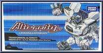 Ultra Magnus (e-Hobby) Action Figure