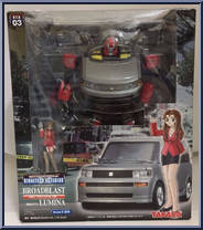 Broadblast (with Lumina) Action Figure